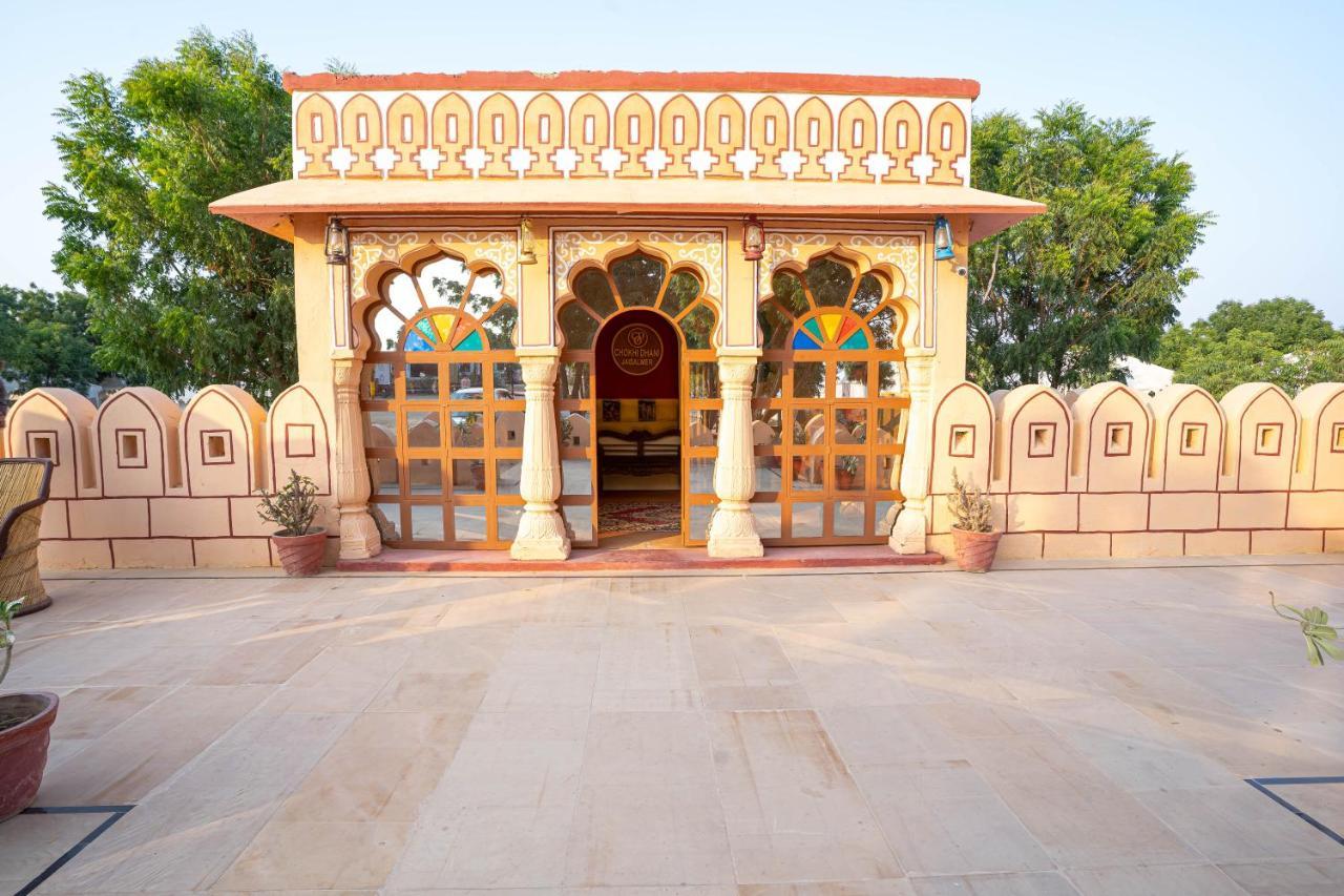 Chokhi Dhani The Palace Hotel Jaisalmer Eksteriør bilde